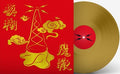 BLUR - MAGIC WHIP Vinyl LP