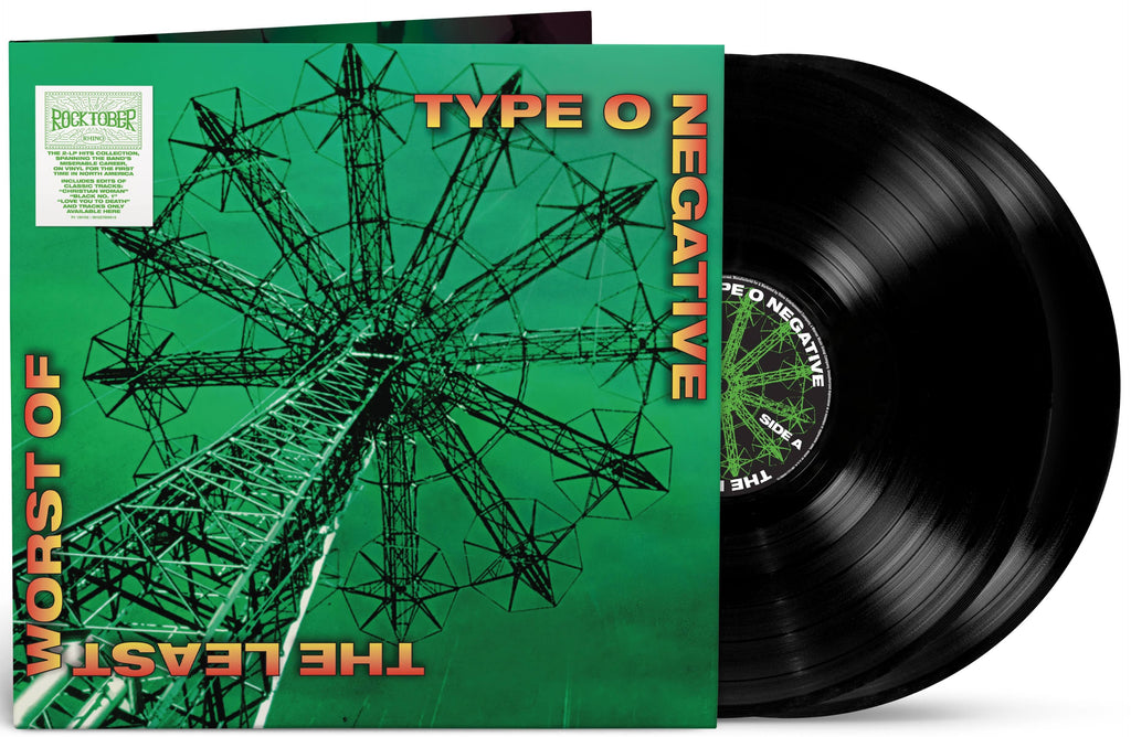 TYPE O NEGATIVE - LEAST WORST OF Vinyl LP